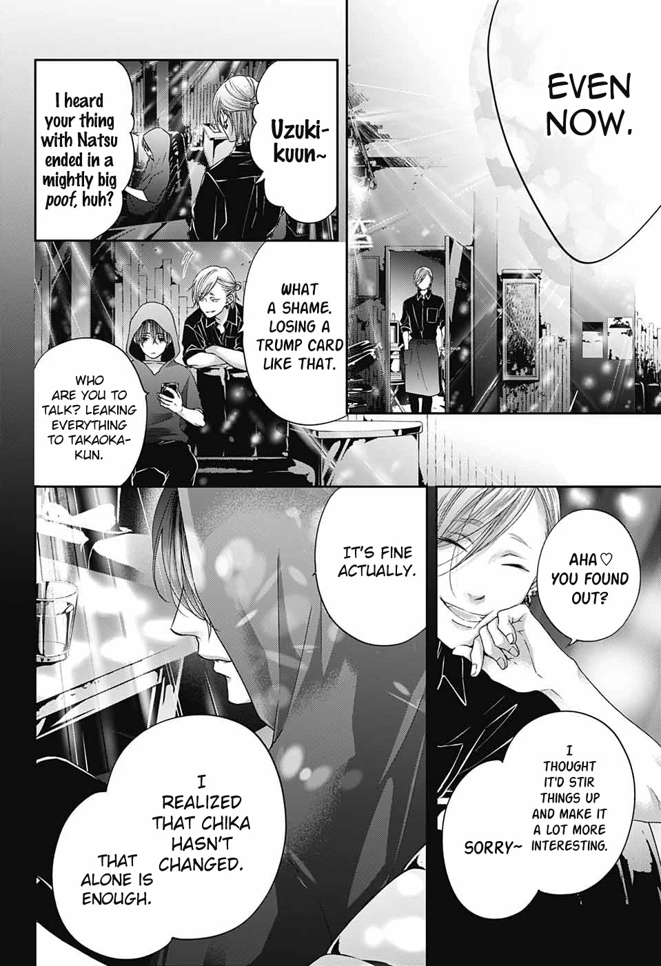 Kono Oto Tomare!, Chapter 102 image 34
